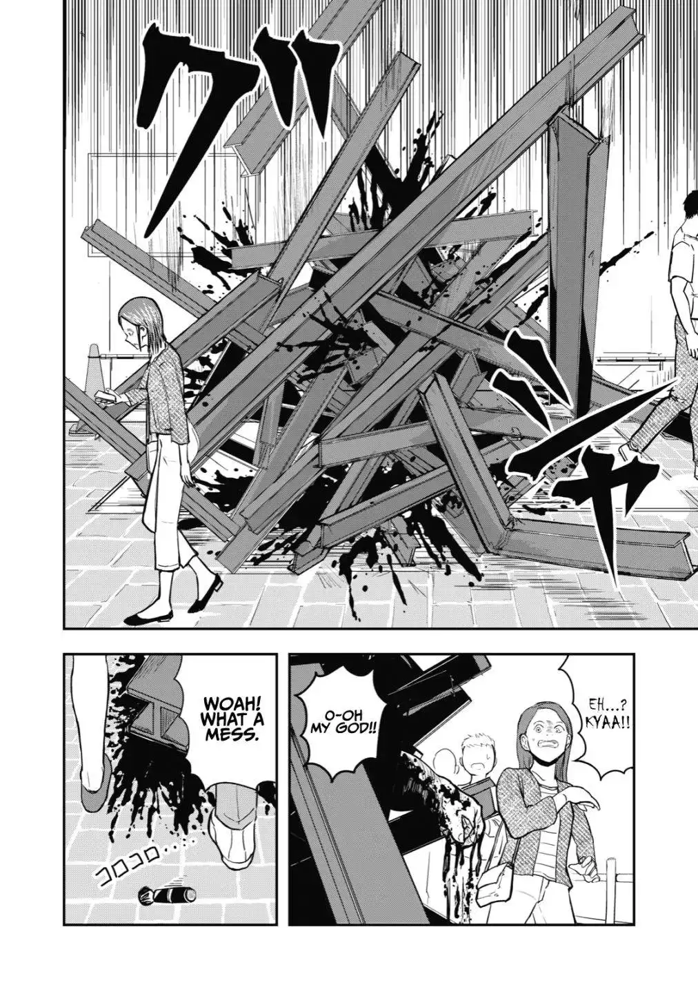 A manga about the kind of PE teacher who dies at the start of a school horror film Chapter 27 4